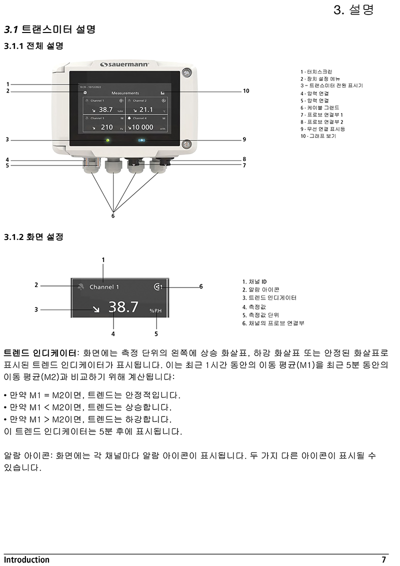 b9b919e70d5745f1b98ac0f029f944ae_1734935344_8743.jpg